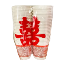 喜宴免洗紙杯，婚禮宴會專用，一次性紙杯，喜慶圖案，方便衛生, 1套, 50個裝