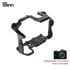 8SINN PANASONIC LUMIX S1H CAGE 파나소닉 미러리스 카메라 케이지, 1개, 단품