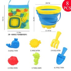 可折疊沙灘桶玩具, 圓桶8件套 OPP袋, 8g, 1個
