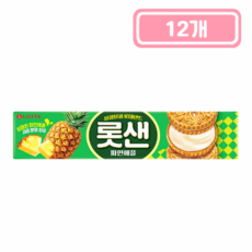 롯데)롯데샌드, 105g, 12개
