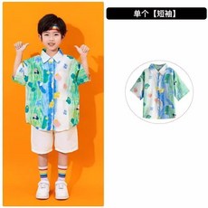 SUPER CHILD 兒童表演服 啦啦隊合唱團演出服裝, 綠色短襯衫 男女衕款 ,130  量大優惠