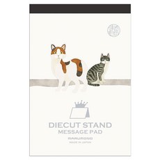 SCOPE 마루모노 다이컷 스탠드 메세지 카드 패드, 고양이, 1개입, 1개