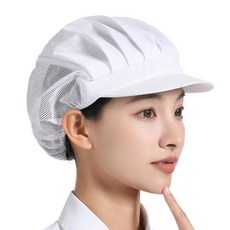 廚房工作帽 全網款/半網款 頭圍50-62CM 防塵、透氣、吸汗, 1個, 【半網半布】 白色, 白色【半網半布】