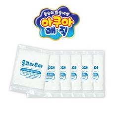 아쿠아매직 부속품 응고파우더, 1세트, 흰색