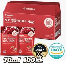 SD NFC 완전 석류과육만을 담은 석류즙 100포, 70ml, 100팩