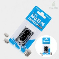 사보상점 ND자석 원형 15x3T 6개입, 단품, ♥dnpry♥