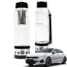 더뉴K5 커피포트 캠핑 차박 글램핑 전기포트 [ASR9227](호환 상품), 420ml