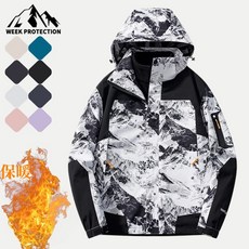 冬季保暖外套 防潑水衝鋒衣 登山衝鋒衣 情侶款 衝鋒外套 可拆內膽 三合一衝鋒衣 保暖外套 防風衝鋒衣外套男 特種兵外套