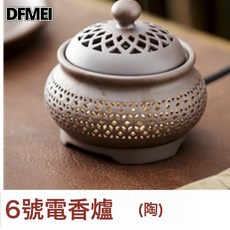 DFMEI 艾灸絨定時調溫加熱養生艾灸, 1個