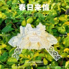 10cm棉花娃娃娃衣 臺灣出貨 光與夜之戀洛麗塔裙 海星體娃衣掛件裙 娃娃換裝配件 (2SP8), 1個, 【春箋櫻綻】玫瑰蕾絲髮帶,海星體娃娃適用