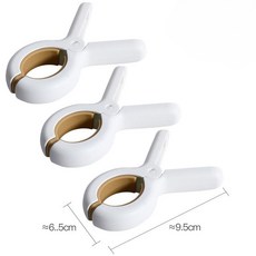 衣夾 曬被夾 - 家用防風塑料棉被固定夾, 1個, 小號黃色【單隻】