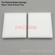 4PCS 폐기물 스폰지 필터 DX4 DX5 청소 장치 Roland SJ-540 FJ-540 FJ-740 XF-640 VP-300 SP-540 프린터 용 Serge Mist
