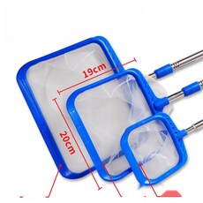 촘촘한 미니 뜰채 어항 수족관 청소용 소형 뜰채망, 2. 어항용 M 20x19x21cm