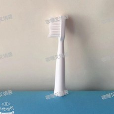 現代HYUNDAI 電動牙刷頭 XM-806 替換刷頭, 1個, CC  (白色4支/清潔抗菌型