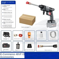 고압 전기 자동차 세탁기 무선 세차 물총, 2) 10 electricity 48HV, 2. 10 electricity 48HV, 1개