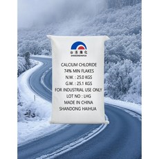 염화칼슘25kg 중국산염화칼슘 제설제 친환경제설제 제이쏠트 청보그린 대량가능, 25kg