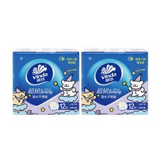 維達Vinda 迷你隨身手帕紙 線條小狗聯名款 超韌四層加厚面紙 12包, 24個, 7張