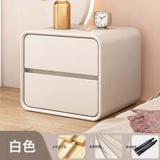 智能無線充電臥室多功能保險收納床邊櫃, 特價清倉虧本衝量普通款