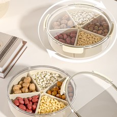 견과류 보관함 회전형 5칸 과일 야채 간식 플레이트 밀폐 용기 스낵 과일 트레이 6단 다층 칸 나누어짐 고급 가정용 거실용 견과류 사탕 디저트 보관 분할 서빙 트레이 저장 용, 1개, 흰색