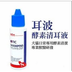 Union 耳波 酵素潔耳液 120ml, 1個, 耳波 - 酵素清耳液120ML