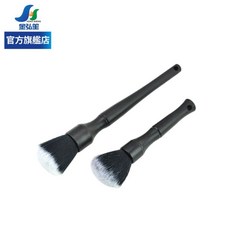 CARBUFF 軟毛細節刷 2入組 (MH-8084) 金弘笙, 1個