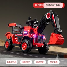 굴삭기 승용 장난감 초대형 남아용 장난감 자동차 전동 굴삭기 리모컨 자동차, 후륜구동, 추천 강렬한레드+전동