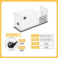薯塔機 電動商用旋風土豆機 螺旋串旋切, 【歐規】薯塔機, 1個