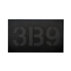 桃園發貨-全黑海豹突擊隊士氣章德州seal三叉軍迷魔鬼氈臂章紅外夜視反光貼魔鬼氈臂章 士氣魔鬼氈, M00056-39   傳呼號（純黑3B, 1個