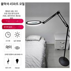 LED 스탠드 작업등 반영구 미용 네일 아트 속눈썹 연장용 조명 휴대용 110V, 블랙-45W-조명/색상 조절-확대경