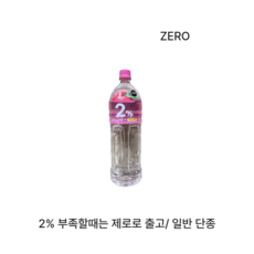 롯데칠성음료 이프로부족할때, 1.5L, 6개