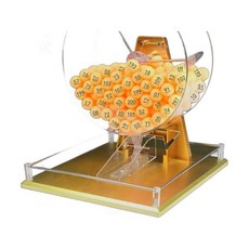로또번호추출기 추첨 400개 대용량 번호 수동, 1. 레드라지컬러배색오픈볼200