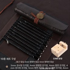 텅스텐 전각칼 고급 도장칼 도장만들기 전문가용, 1개, 기본 색상
