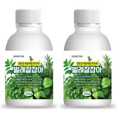 벌레잘잡아 오렌지 추출물 친환경 해충퇴치제 실내화분 캠핑장 시골집 모기 진딧물 진드기 응애 초파리 총채벌레 뿌리파리 퇴치, 250ml, 2개