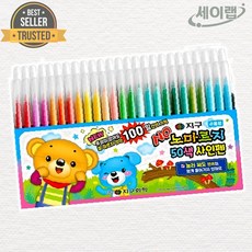 세이랩 지구화학 노마르지 싸인펜 50색 세트 수성 컬러링 드로잉 오래쓰기 싸인펜