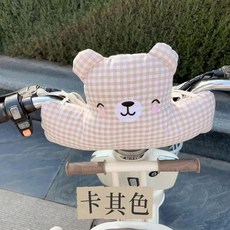 YZMY 電動車兒童座椅防撞墊 頭枕保護墊, 純棉卡其色格子小熊防撞墊, 1個