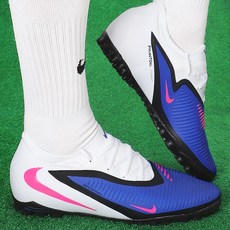 나이키 인조잔디용 축구화 풋살화 팬텀6 로우 프로 TF 인조잔디/맨땅용