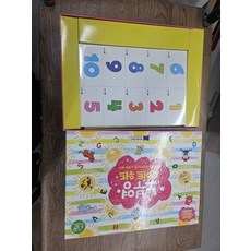 [개똥이네][중고]노부영 사이트워드 48종 풀세트 (리더 48권+오디오CD 8장+스토리송 CD 2장+송카드 2장+가이드북 1권+액티비티북 1권+