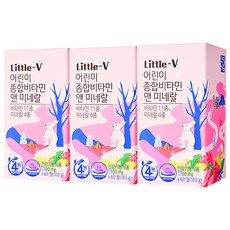 비타민하우스 리틀브이 어린이 종합비타민앤미네랄, 3개