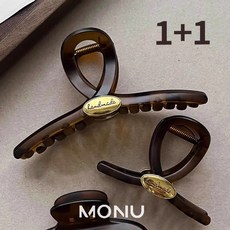 MONU 모누 고급 헤어 집게핀 대형