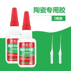 陶瓷膠強力膠 沾瓷器花瓶杯蓋修複碗裂痕 防水無毒食品級耐高溫, 環保食品級【2瓶裝】空運包郵