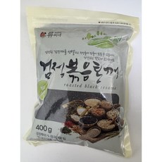 볶음통깨 검정깨 류씨네 400g, 1개