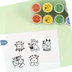 스탬프 꼬망 데일리스탬프 칭찬도장 스템프 5개세트, 1개, 상세페이지 참조