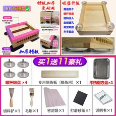 제조기 만드는기계 추출기 신제 환만드는기계 수제기계 사료 가정용 제환기 진주, 5 스탠다드 레귤러 3g 15mm 무늬판 상하 더블홈