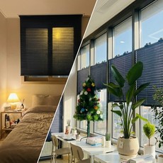 다용도 무타공 흡착식 블라인드 커튼 창문가리개