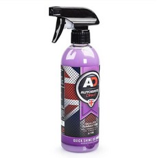 신차관리 광택 코팅 차량보호 스프레이