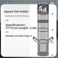 휴대용 접착식 어망 나일론 그물 가볍고 빠른 건조 미니 사각형 낚시 장비 야생 낚시용, 24. 플라잉 스타일 31* 2.0m [패키지 없음]