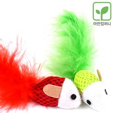 아란컴퍼니 2P 마우스 고양이 장난감 캣닢장난감