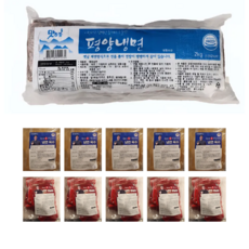 장사의신 냉면 밀키트 냉면10인분 (물냉면5개 비빔냉면5개), 10개