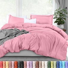 Utopia Bedding 이불 커버 킹 매트리스 커버 포함 (198.1x203.2cm(78x80인치)) - 베개 커버 2개 킹 - 지퍼 이불 커버가 있는 가방에 담긴 사계절용, 핑크