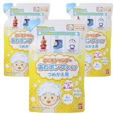 반다이 어린이 샴푸 거품 펌프 타입 리필용, 3개